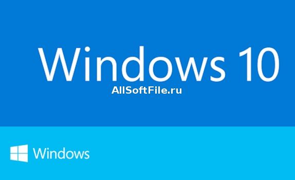 Windows 10 Version 1803 17134.228 x64 Ru [7 in 1] [Обновление за Авгус 2018] [Repack MSDN]