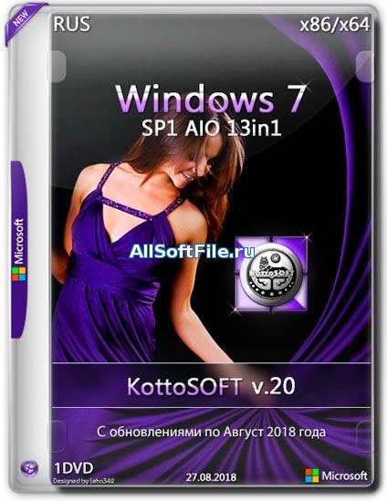 Windows 7 SP1 x86/x64 13in1 KottoSOFT v.20 [RUS|2018]