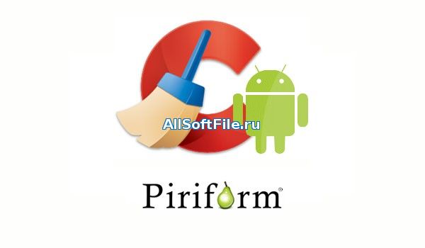 CCleaner Professional для Android 4.8.0