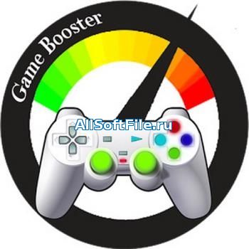 EZ Game Booster PRO 1.6.3 [2018 ENG]