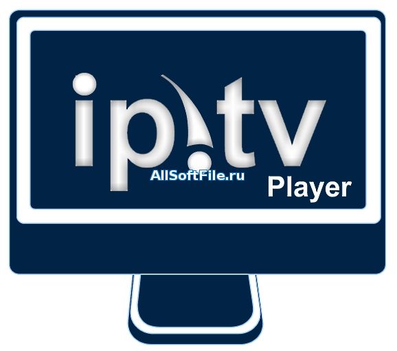 IP-TV Player 49.2 Final [2018/RUS]