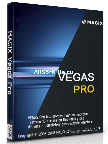 MAGIX VEGAS Pro 16.0.0.248 + Suite + Rus