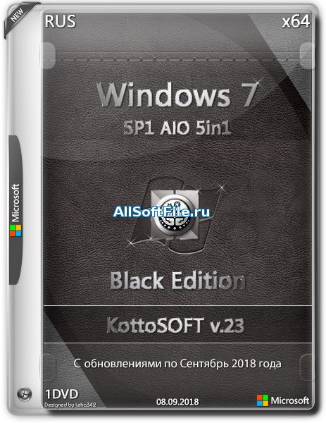 Windows 7 SP1 x64 5in1 Black Edition v.23 by KottoSOFT [x64/RUS/2018]