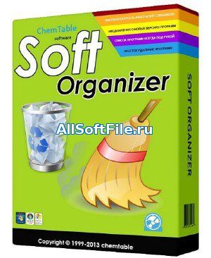 Soft Organizer Pro 7.29 Final