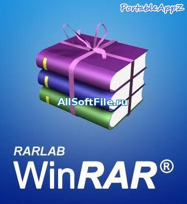 WinRAR Portable 5.61 beta 1 RUS 32-64 bit PortableAppZ