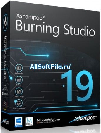 Ashampoo Burning Studio 19.0.2.6 Final DC 03.09.2018 [2018/RUS]