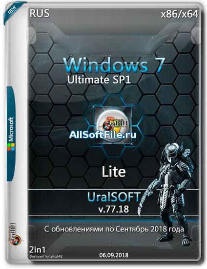 Windows 7 Ultimate SP1 Lite v.77.18 [x86/x64|RUS/2018]