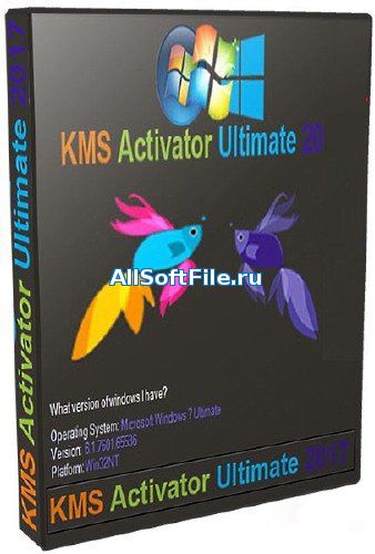 Windows KMS Activator Ultimate 2018 4.2