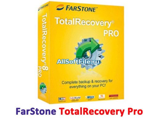 FarStone TotalRecovery Pro 11.0.3 Build 20161111