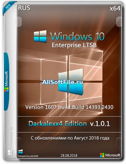Windows 10 Enterprise LTSB x64 1607.14393.2430 Darkalexx4 Edition [x64|RUS|2018]