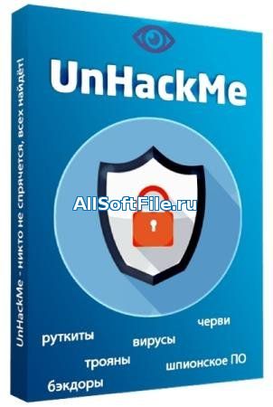 UnHackMe 10.40 Build 790 [2019|RUS/ENG]