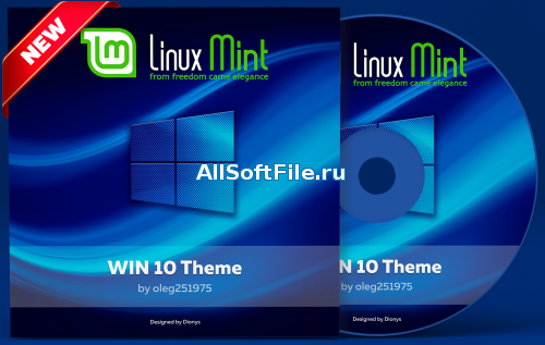 Linux Mint 19 Win10 theme [amd64] [2018]
