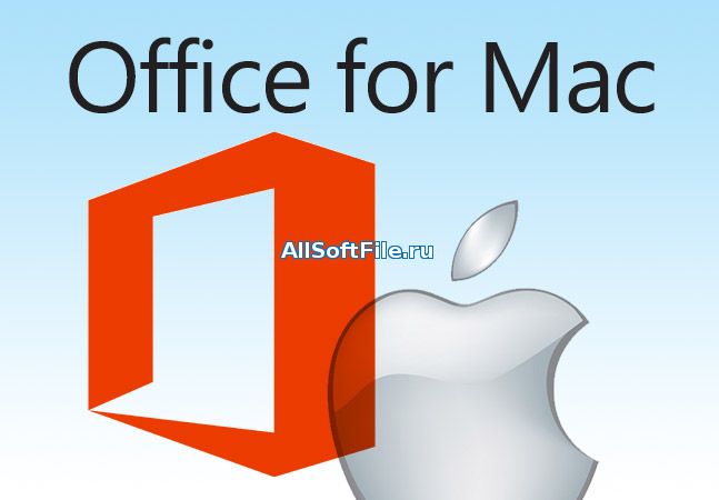 Microsoft Office for Mac 2016 15.11.2(150701) [RUS/ENG]