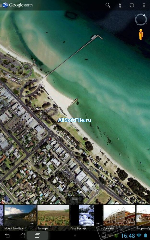 Google Earth 9.2.40.6 для Андроид 4.1 и выше