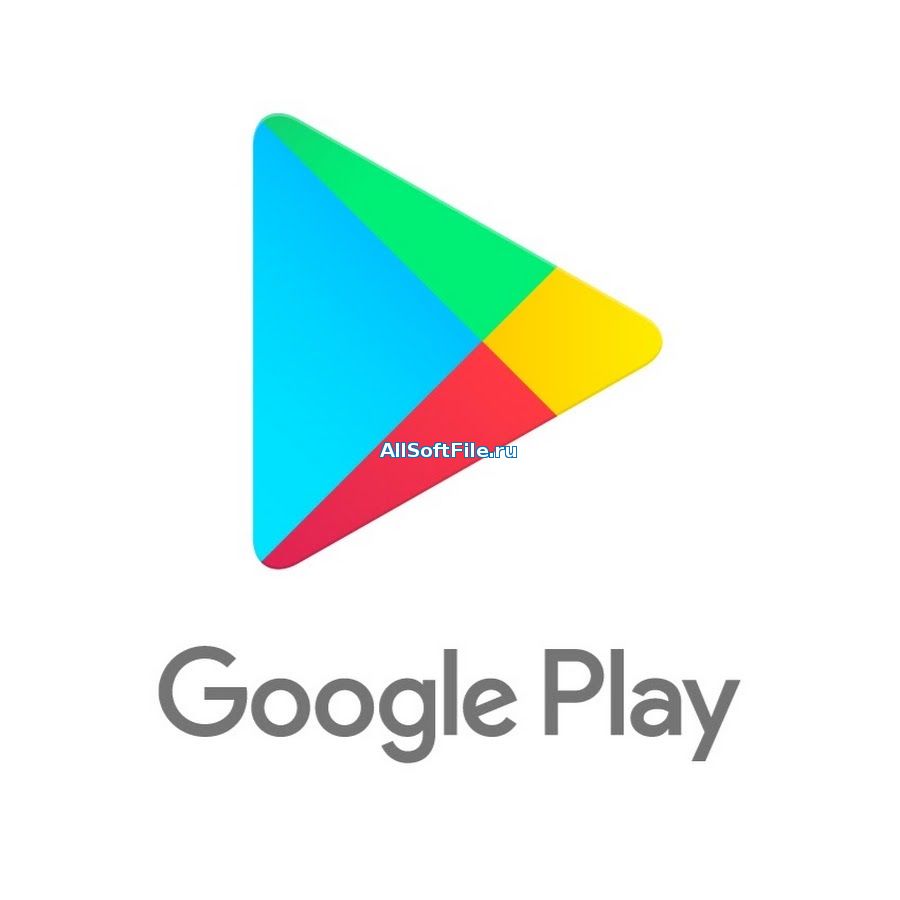 Google Play Market 14.1.46 для Андроид 4.1 и выше