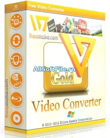 Freemake Video Converter 4.1.10.203 - видео конвертер