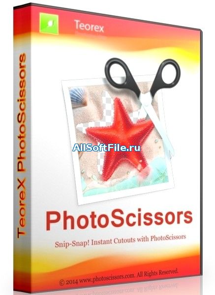 Teorex PhotoScissors 6.0 редактор фона