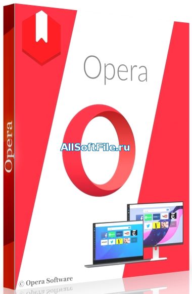 Браузер Opera 60.0 Build 3255.83 Stable