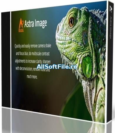 Astra Image PLUS 5.5.5.0 Rus/Eng (x32/x64) Portable