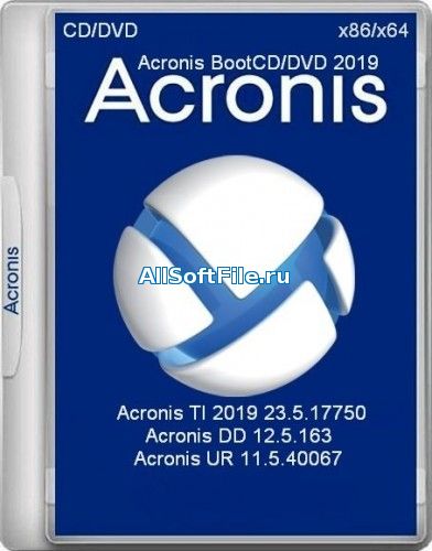 Acronis BootCD by andwarez 28.03.2019 [x86/x64|RUS]