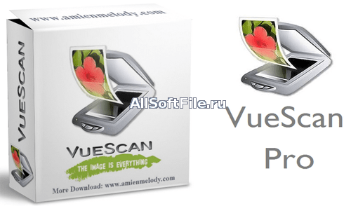 VueScan Pro 9.6.39 для работы со сканерами