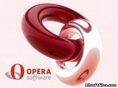 Opera 11.50 с поиском Яндекса для  Mac OS X