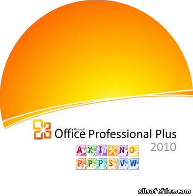 Microsoft Office Pro Plus 2010 v.14.0.6023.1000 SP1 [x64 RUS]