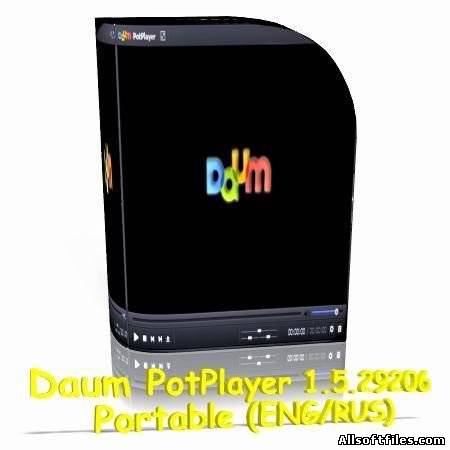 Daum PotPlayer v 1.5.29230 Portable (RUS)