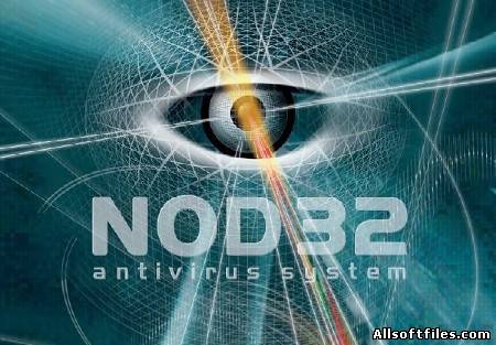 Базы обновлений+ ключи для NOD32 от 08.08.2011