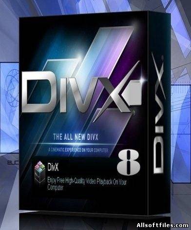 DivX Plus v8.1.2 Build 1.8.0.16 [Rus 2011]