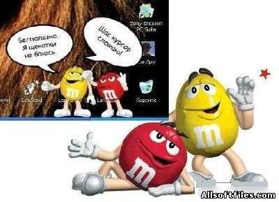 Красный и Желтый (M&Ms) на рабочем столе (2011)