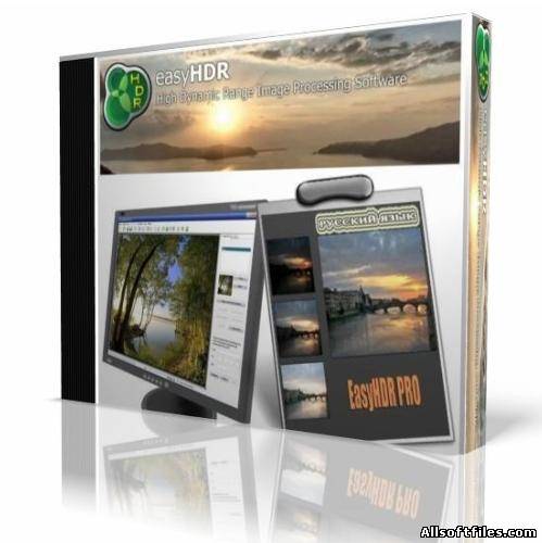 easyHDR PRO 2.11.2 Portable by Maverick