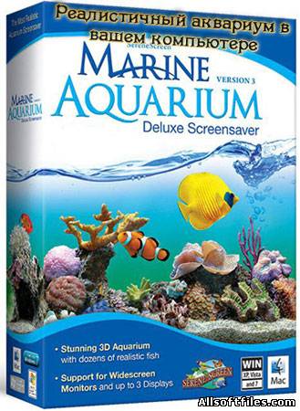 Marine Aquarium v 3. 2. 5991 [2011]