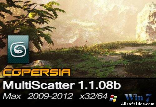 MultiScatter для 3Ds MAX 2009-2011