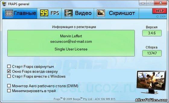 Beepa Fraps 3.4.6 Build 13747 + Rus