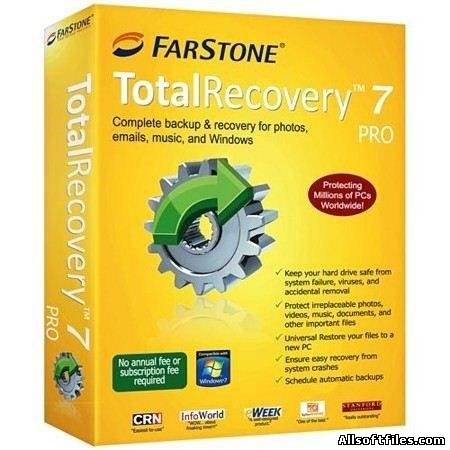 Farstone TotalRecovery Pro7.1.2