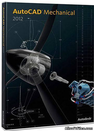 Autodesk AutoCAD [Inventor Fusion] Mechanical 2012 F.51.0.0 Win7 & WinXP PORTEBLE [2011 ENG/RUS x86]