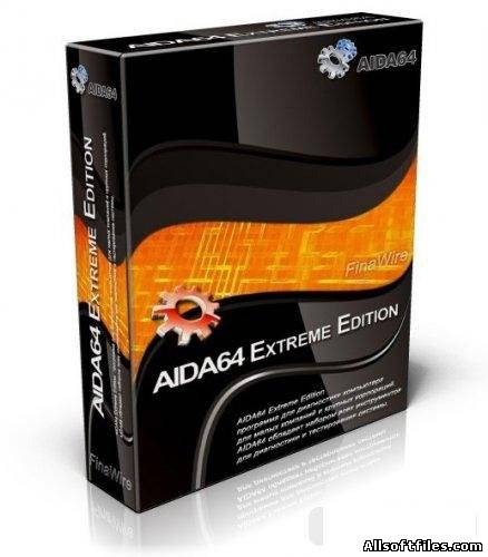 AIDA64 Extreme Edition v1.85.1647