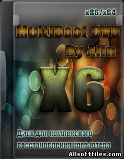 MultiBoot DVD X6 By Afin (2011/RUS/ENG)