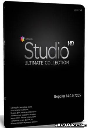 Pinnacle Studio 14 Ultimate