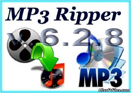 MP3 Ripper 6.5.7