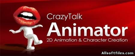 Reallusion CrazyTalk Animator 1.2.2010.1 PRO