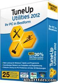 uneUp Utilities 2012 v12.0.2020.22 Рortable [Pусcкий]