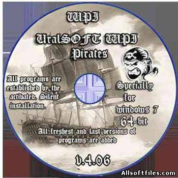 UralSOFT WPI Pirates x64 v4.06