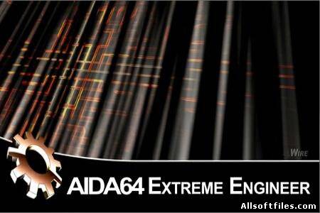 AIDA64 Extreme Edition 1.85.1667 Beta