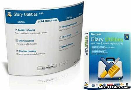 Glary Utilities Pro 2.39.0.1310 Portable