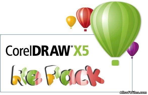 CorelDraw Graphics Suite X5 SP3 15.2.0.695 RePack