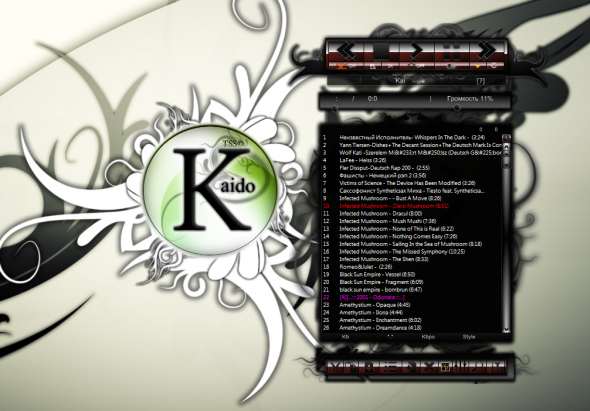 Kaido Player 7.0.92.46 Rus