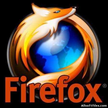 Mozilla Firefox 8.0 Final Portable