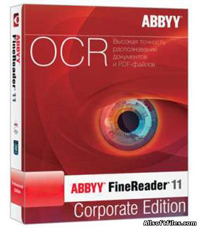 ABBYY FineReader 11.0.102.536}Corporate Edition RePack by Boomer